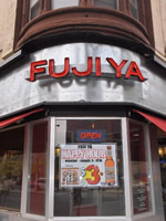 Store Front