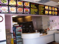 Interior View
