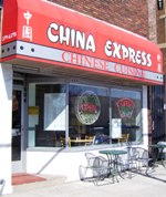 Store Front