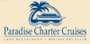Paradise Charter Cruises of Minnetonka