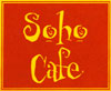 Soho Cafe