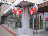 Store Front