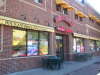 Holy Land from front