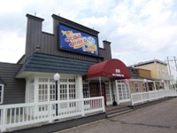 Store Front