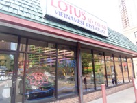 Store Front