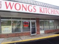 Store Front