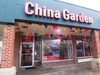 Store Front