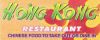 Hong Kong Restaurant