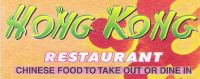 Hong Kong Restaurant