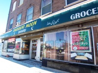 Store Front