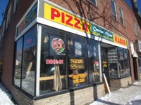 Store Front