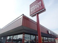 Store Front