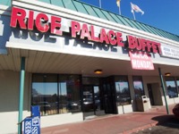 Store Front