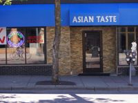 Store Front